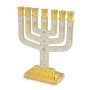 Gold Plated Twelve Tribes of Israel 7-Branch Menorah with Enamel - Color Option - 2