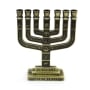 Metal Seven-Branch Menorah with Tribes of Israel - 11