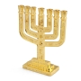 Metal Seven-Branch Menorah with Tribes of Israel - 2
