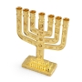 Metal Seven-Branch Menorah with Tribes of Israel - 3