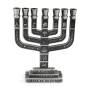 Metal Seven-Branch Menorah with Tribes of Israel - 7