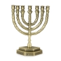 Large Seven-Branched Menorah With Ornate Design (Choice of Colors)  - 1