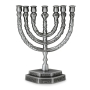 Large Seven-Branched Menorah With Ornate Design (Choice of Colors)  - 3