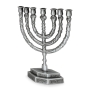 Large Seven-Branched Menorah With Ornate Design (Choice of Colors)  - 4
