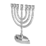 Large Seven-Branched Menorah With Ornate Design (Choice of Colors)  - 6