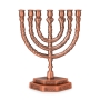 Large Seven-Branched Menorah With Ornate Design (Choice of Colors)  - 8