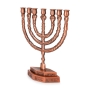 Large Seven-Branched Menorah With Ornate Design (Choice of Colors)  - 7