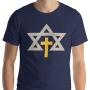 Messianic Star of David with Cross Unisex T-Shirt - 1