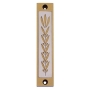 Mezuzah with Wheat Design (Variety of Colors) - 2