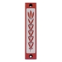 Mezuzah with Wheat Design (Variety of Colors) - 8