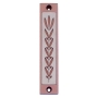 Mezuzah with Wheat Design (Variety of Colors) - 9