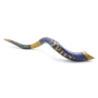 Hand Painted Kudu Shofar Horn with Jerusalem and Pomegranates in Gold and Blue - 2