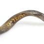 Hand Painted Kudu Shofar Horn with Iconic Jerusalem Landmarks in Silver and Gold - 3
