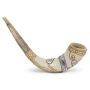 Hand Painted Ram’s Horn Shofar with White and Gold Jerusalem Design  - 2