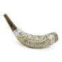 925 Sterling Silver Plated Ram’s Horn Shofar with Jerusalem View (Choice of Sizes) - 1