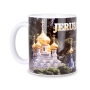 Holy Jerusalem Mount of Olives Large Coffee Mug  - 2