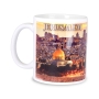 Jerusalem of Gold Large Coffee Mug - 2