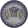 Armenian Ceramic Mosaic Fish Plate - 1