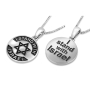 Sterling Silver Double Sided "I Stand with Israel" Pendant - 2