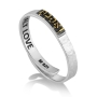 Marina Jewelry Sterling Silver and 18K Gold Plated "Thou Shalt Love" Adjustable Ring - 1