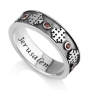 Marina Jewelry Sterling Silver and Ruby Jerusalem Cross Ring with Jerusalem Inscription - 1