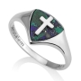 Marina Jewelry Sterling Silver and Eilat Stone Triangular Roman Cross Purity Christian Ring - 1