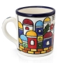 Armenian Ceramic Colorful Coffee Mugs - Set of 4  - 3