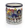 Armenian Ceramics Holy Land Coffee Mugs - Set of 4 - 6