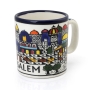 Armenian Ceramics Holy Land Coffee Mugs - Set of 4 - 7