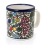 Armenian Ceramics Holy Land Coffee Mugs - Set of 4 - 3