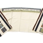 Yair Emanuel Embroidered Prayer Shawl (Tallit) Set With Multicolored Square Patterns - 4