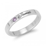Sterling Silver Personalized Name Stackable Ring With Birthstone - English/Hebrew - 3