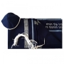 Galilee Silks Navy Blue Tallit Set With Geometric Design - 2