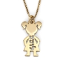 Gold-Plated Mother's Necklace With Children's Names (Hebrew or English) - 2