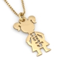 Gold-Plated Mother's Necklace With Children's Names (Hebrew or English) - 3