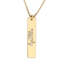 Sterling Silver or 24K Gold Plated Bar Name Necklace - 5