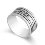 Men's Sterling Silver Striped Name Ring - Color Option - 1