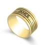 Men's Sterling Silver Striped Name Ring - Color Option - 2