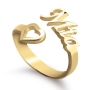 Elegant Sterling Silver Name Ring with Heart - Color Choice - 2