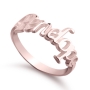 Delicate Sterling Silver Name Ring - Color Option - 3