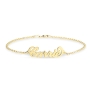 Delicate Sterling Silver Name Bracelet with Chain - 2