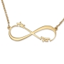 Gold Plated Double Thickness English / Hebrew Infinity Necklace with up to Two Names - 3