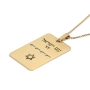 Double Thickness Star of David Dog Tag Necklace with Am Yisrael Chai - Silver or Gold-Plated - 6