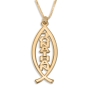 24K Gold Plated Ichthus Fish Personalized Name Necklace - 1