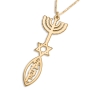 24K Gold Plated Personalized Messianic Grafted-In Name Necklace - 1