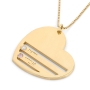 Gold-Plated English/Hebrew Heart Necklace For Mom (Up to Four Names) - 2