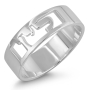Sterling Silver Cutout Personalized Hebrew Name Ring - 3