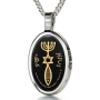 Nano Sterling Silver and Onyx Framed Oval Grafted-In Necklace with 24K Gold Micro-Inscription - 1