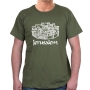 Old City of Jerusalem Cotton T-Shirt (Choice of Colors) - 6