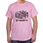 Old City of Jerusalem Cotton T-Shirt (Choice of Colors) - 4